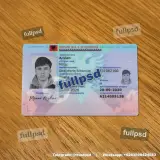 Albania ID Card PSD File front side document preview