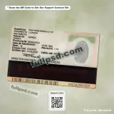 Angola ID Card PSD V1 back side example