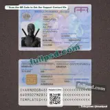 Armenia ID Card PSD front and back view editable layout for download