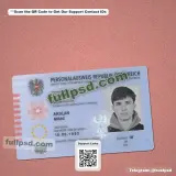 Austria ID Card PSD front side detail preview