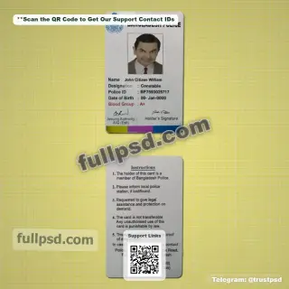 Bangladesh Police ID Card PSD File