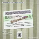 Bangladesh Smart ID Card PSD back side reference preview