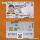 Belarus ID Card PSD front and back view document preview for download