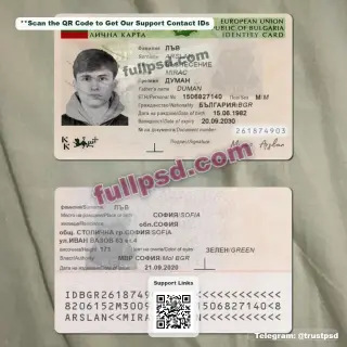 Bulgaria ID Card PSD File
