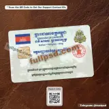 Cambodia ID CARD PSD back preview