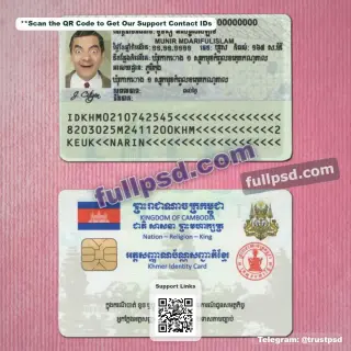 Cambodia ID CARD PSD File