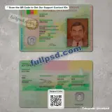 Cameroon ID Card PSD front and back photo preview