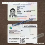 Canada ID CARD PSD front and back view editable layout for download