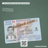 Chile ID Card PSD front view detail preview