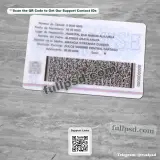 Costa Rica ID Card PSD V1 back document example