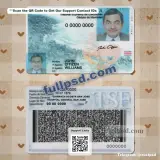 Costa Rica ID Card PSD V2 two-sided sample for digital download