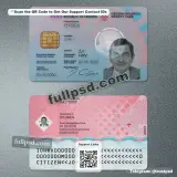 Croatia ID Card PSD V1 two-sided sample for download