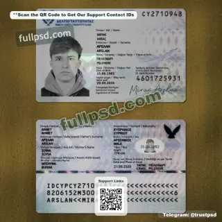 Cyprus ID Card PSD File