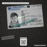Cyprus ID Card PSD front side document example