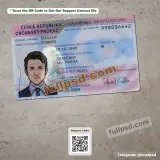 Czech Republic ID Card PSD front view high quality preview
