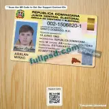 Dominican Republic ID Card PSD front side editable layout for download