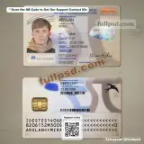 Estonia ID Card PSD V1 two-sided reference preview