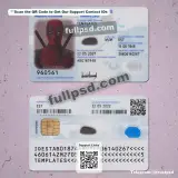 Estonia ID Card PSD V3 front and back view example