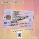 Georgia ID Card PSD V2 back side picture for download