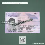 Georgia ID Card PSD V2 front view editable layout available for download