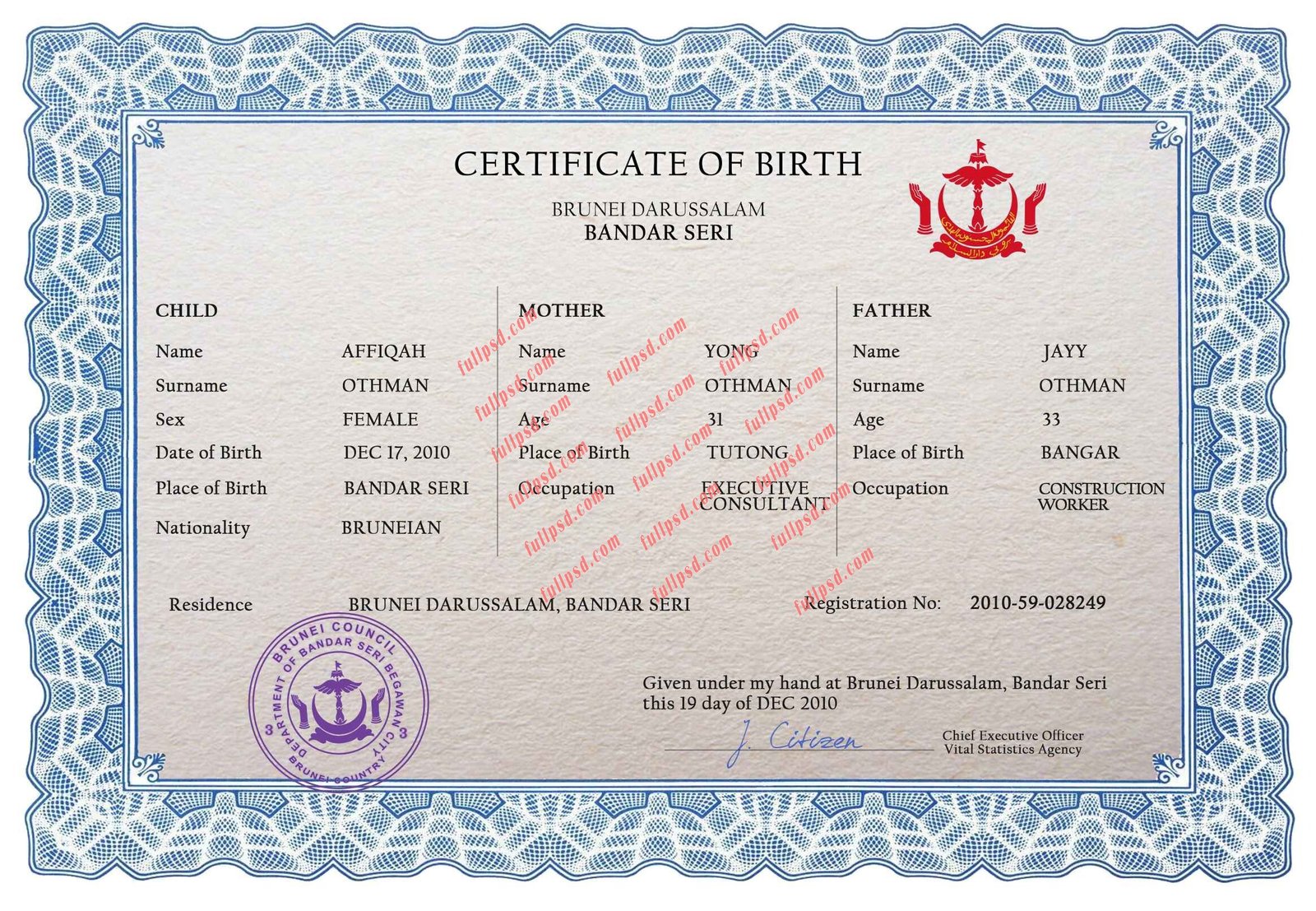 download Brunei Birth certificate PSD Template fully editable