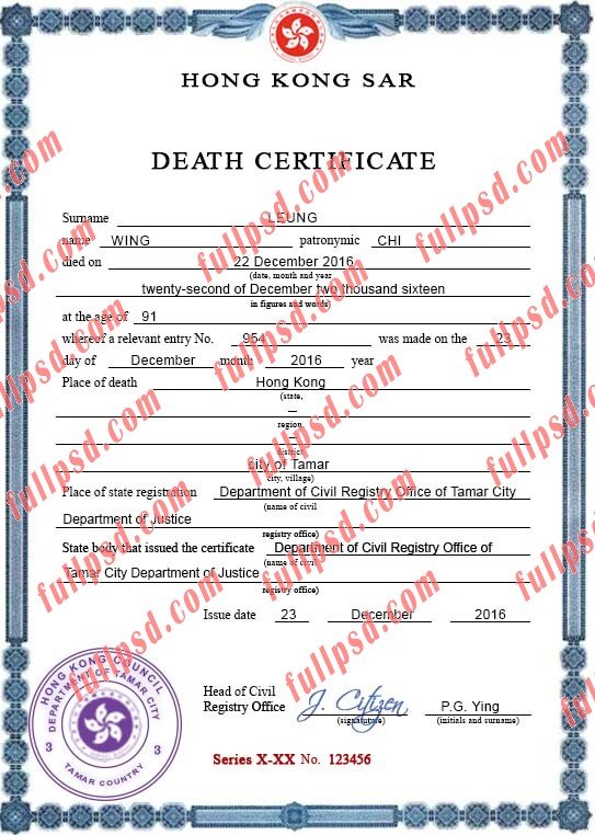 download Hong Kong death certificate psd template