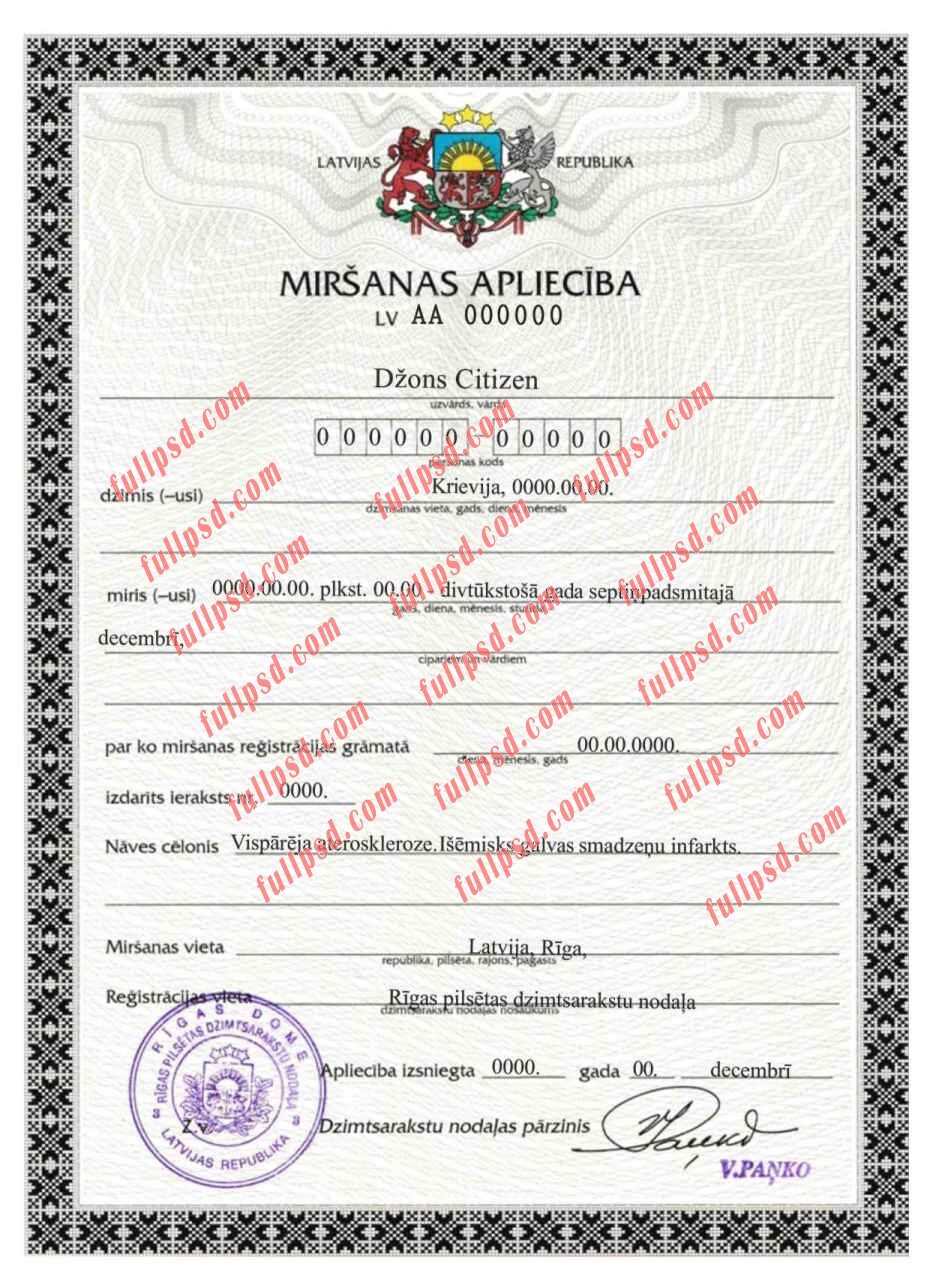 download Latvia death certificateifiacate V1 psd template