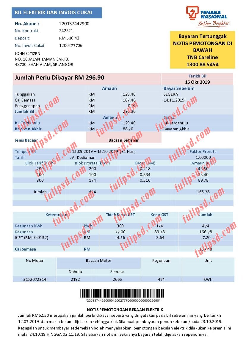 download Malaysia Tenaga Nasional electricity utility bill pdf and word template