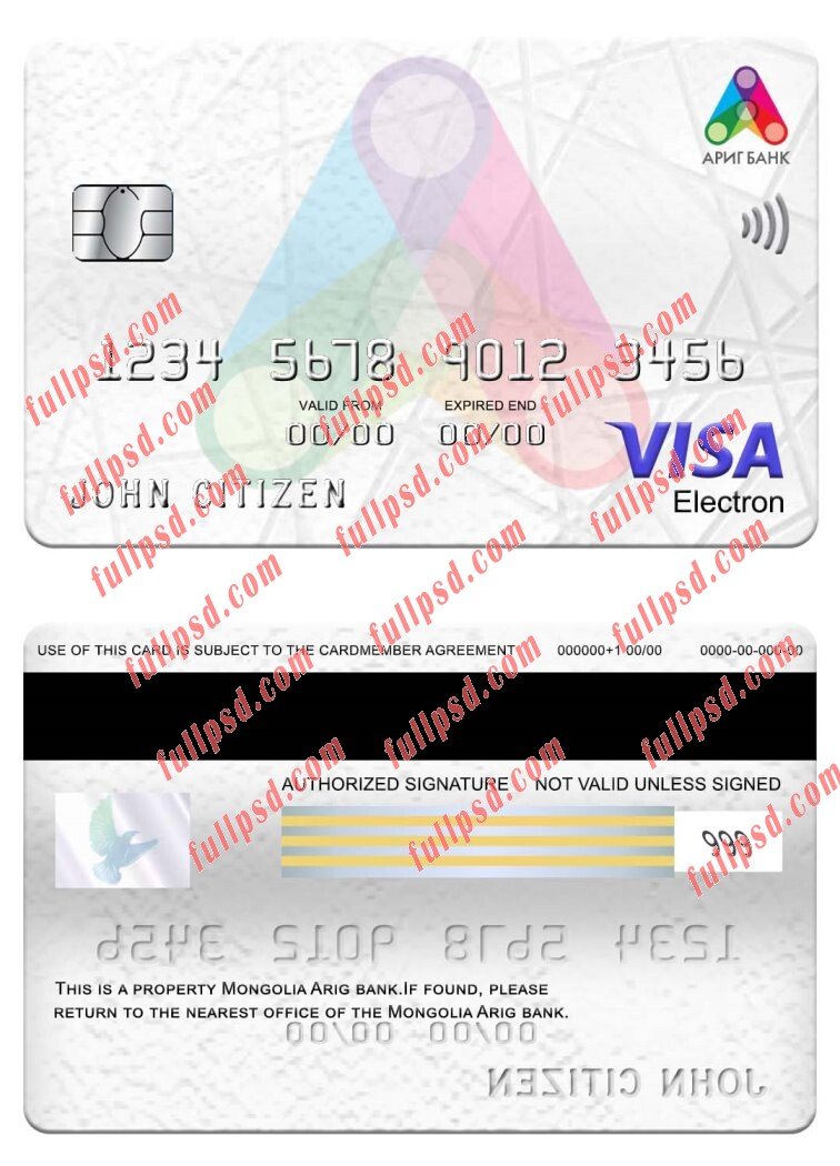 download Mongolia Arig Bank visa electron card psd template