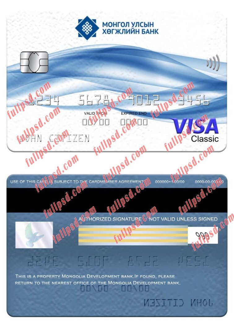 download Mongolia Development bank visa classic card psd template