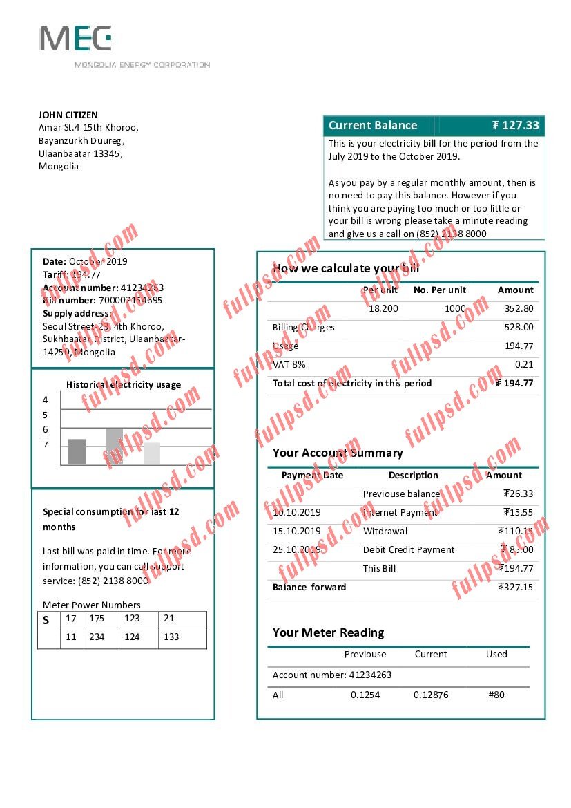 download Mongolia Energy Corporation MEC electricity utility bill pdf and word template