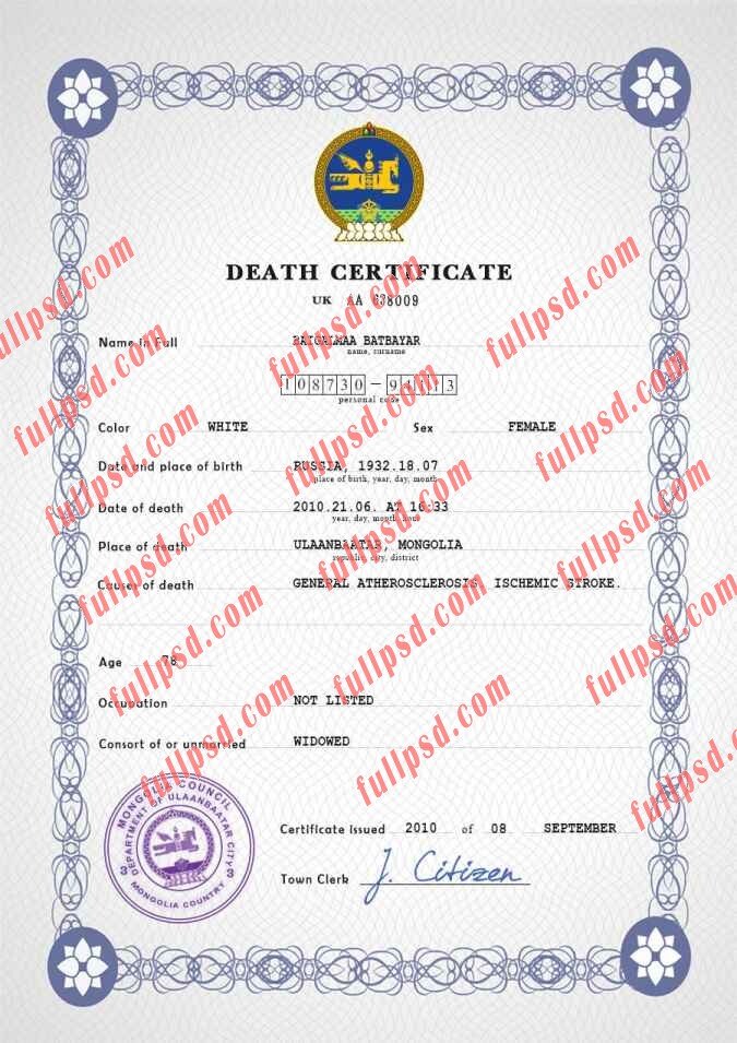 download Mongolia death certificate psd template
