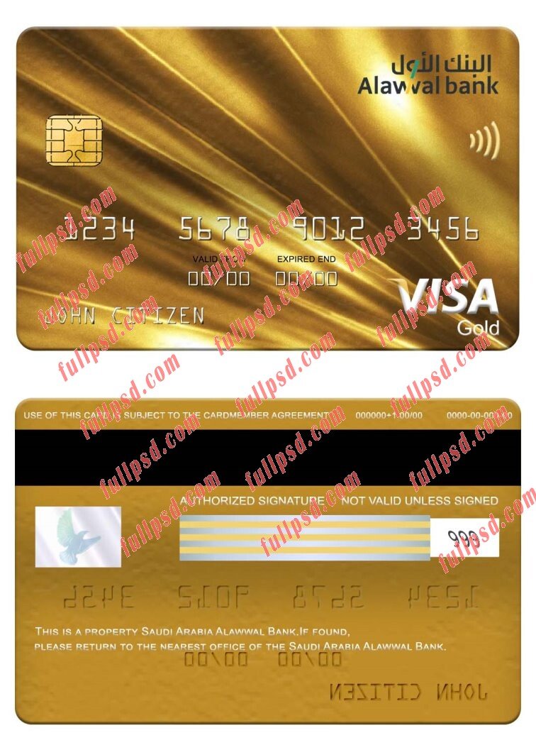 download Saudi Arabia Alawwal Bank visa gold card psd template