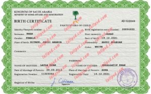 download Saudi Arabia Birth certificate PSD Template fully editable
