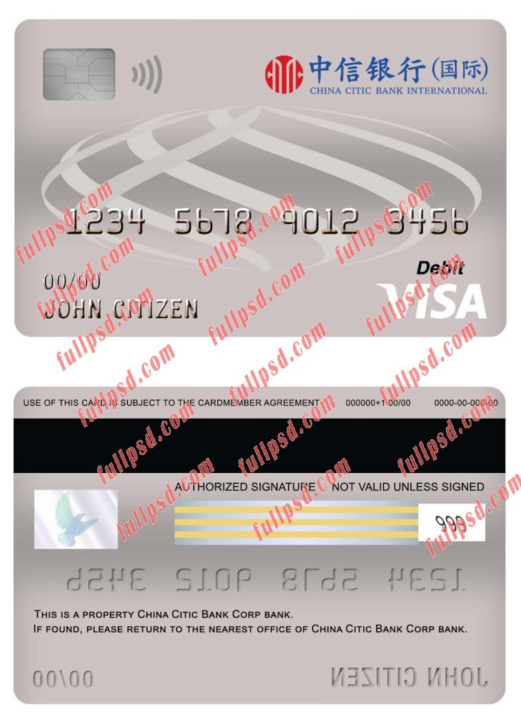 download china citic bank corp bank visa debit card psd template