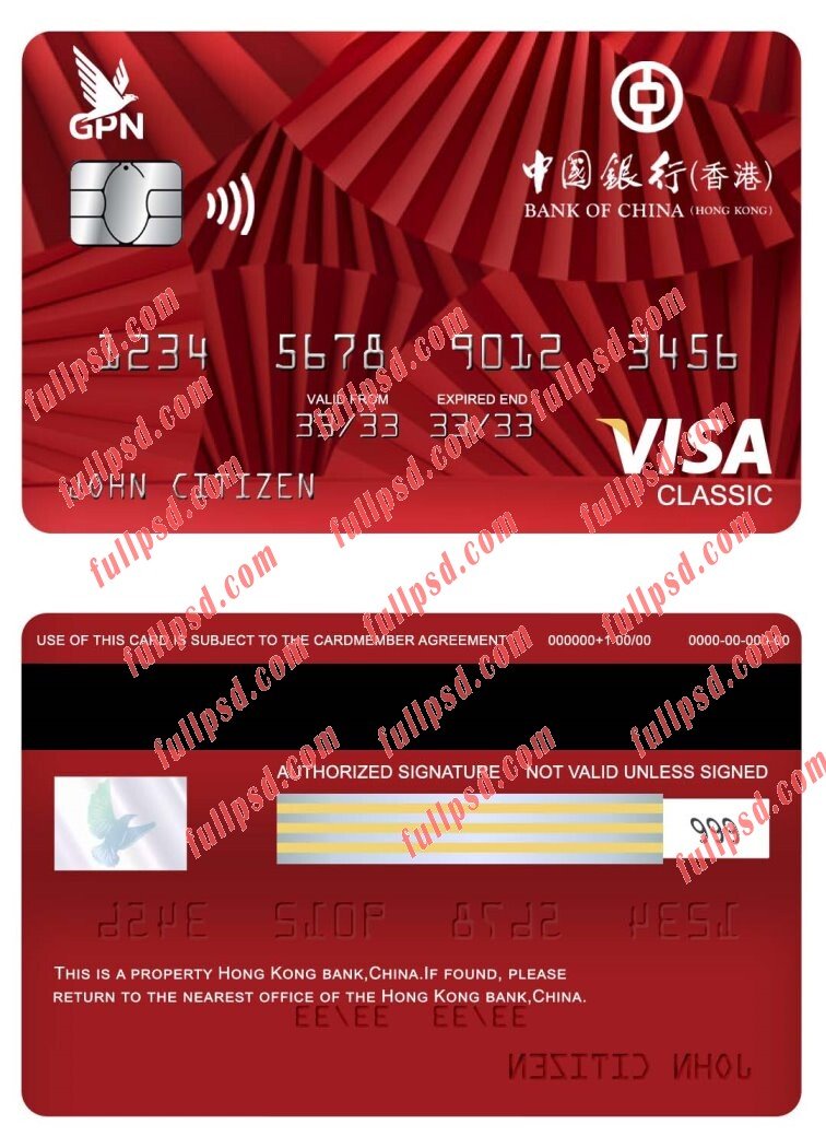 download china hong kong bank visa classic card psd template