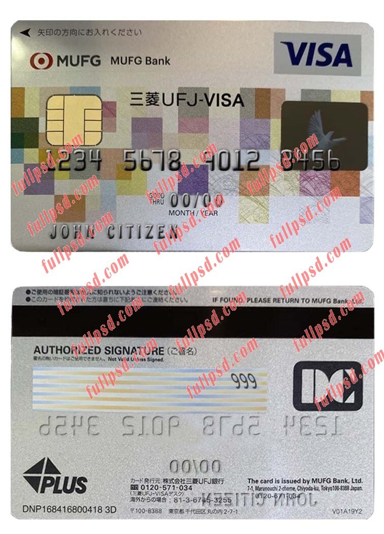 download japan mufg bank visa card psd template